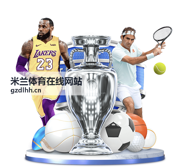 跑步机高效燃脂 米兰体育在线网站