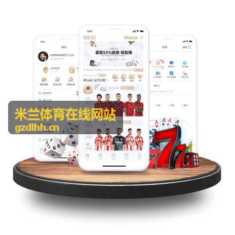 居家徒手训练 米兰体育在线网站